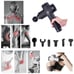 massage gun
