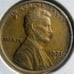 1971 S Lincoln Memorial Penny 1c