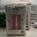 Set of Grommet Top Window Panels 95”
