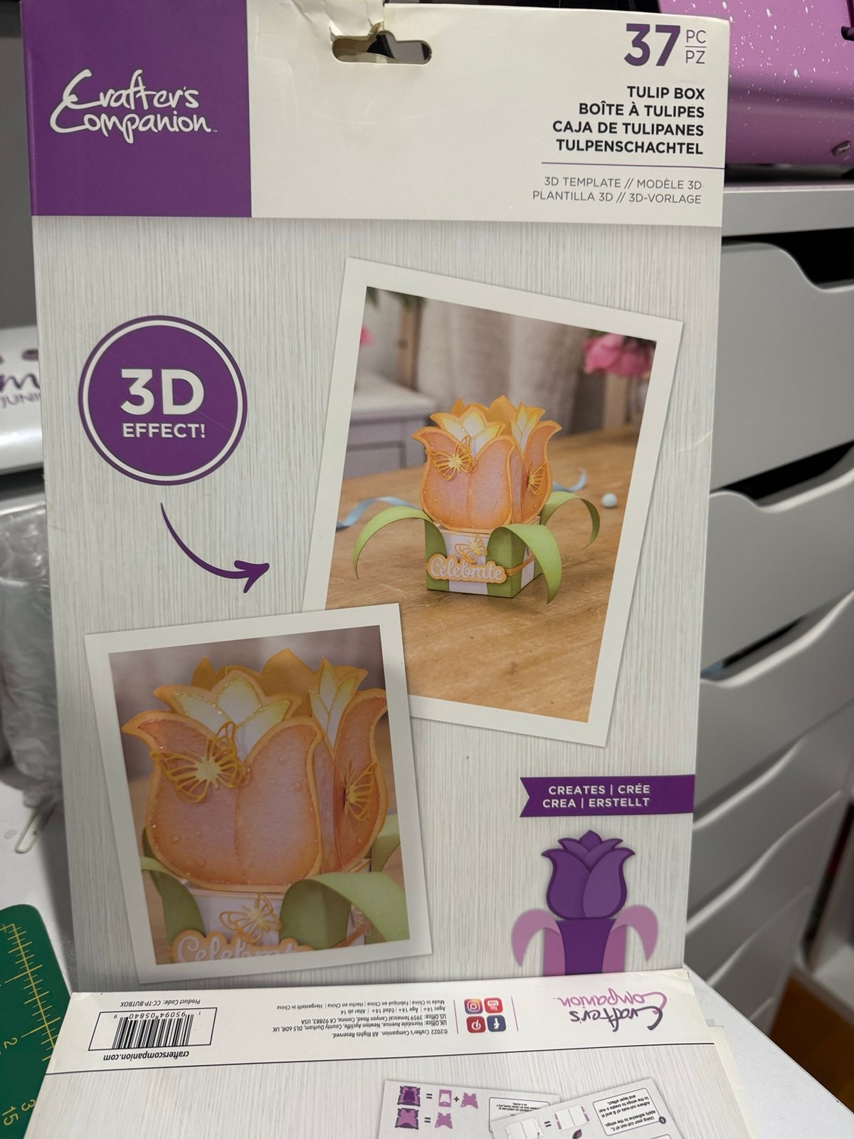 6 Sets of Paper craft die and box stencil/Tulip and butterfly box