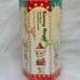 Sonny Angel NEW AUTHENTIC Christmas 2017 Series [ 1 Blind Box Figure ]