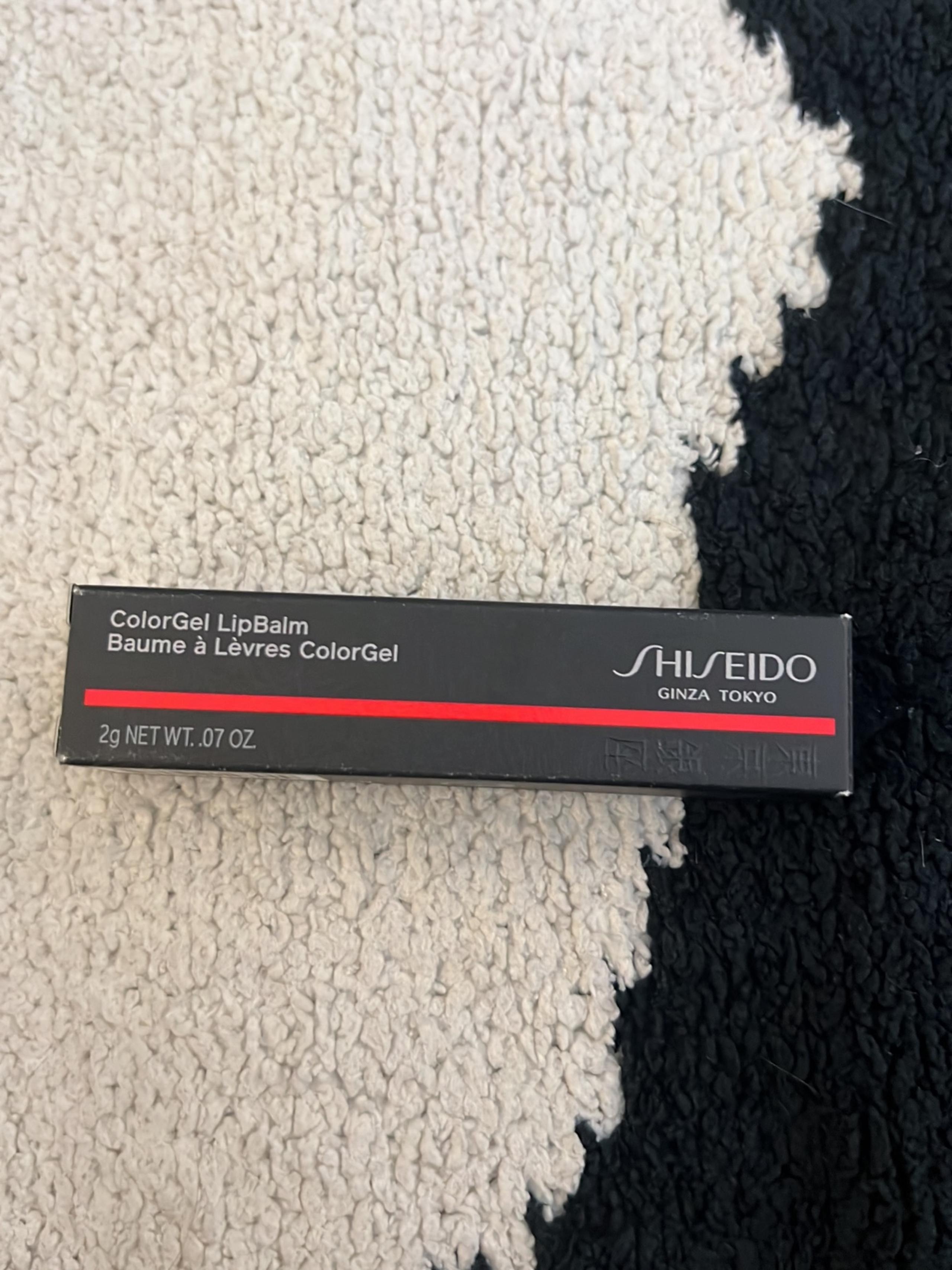 shiseido color gel lip balm
