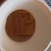 Beautiful Cedar Mesa Navajo Hand Painted Lidded Pottery Jar, has papers & Signed