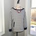 Kate Spade Navy Blue & White Striped Sweater with Pockets ~ Women’s Medium EUC!