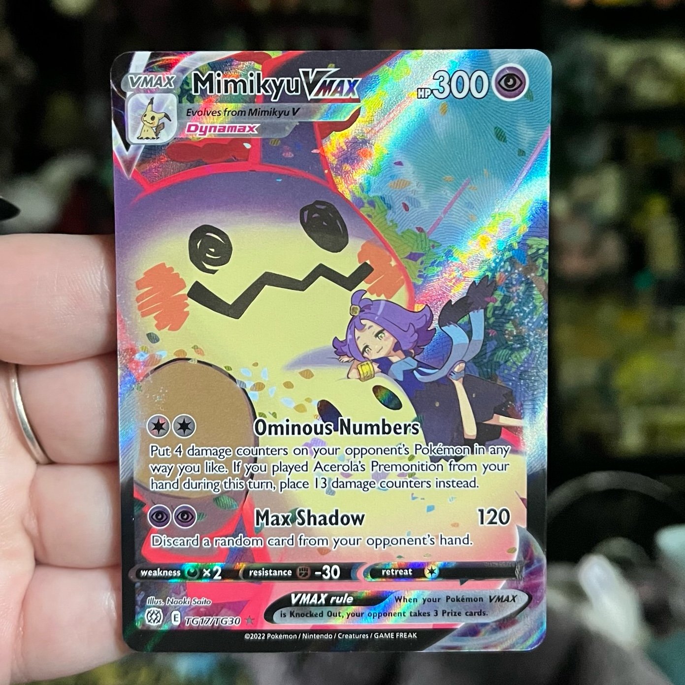 Pokémon Mimikyu VMAX Holo Full Art Trainer Gallery Card Brilliant Stars TG17
