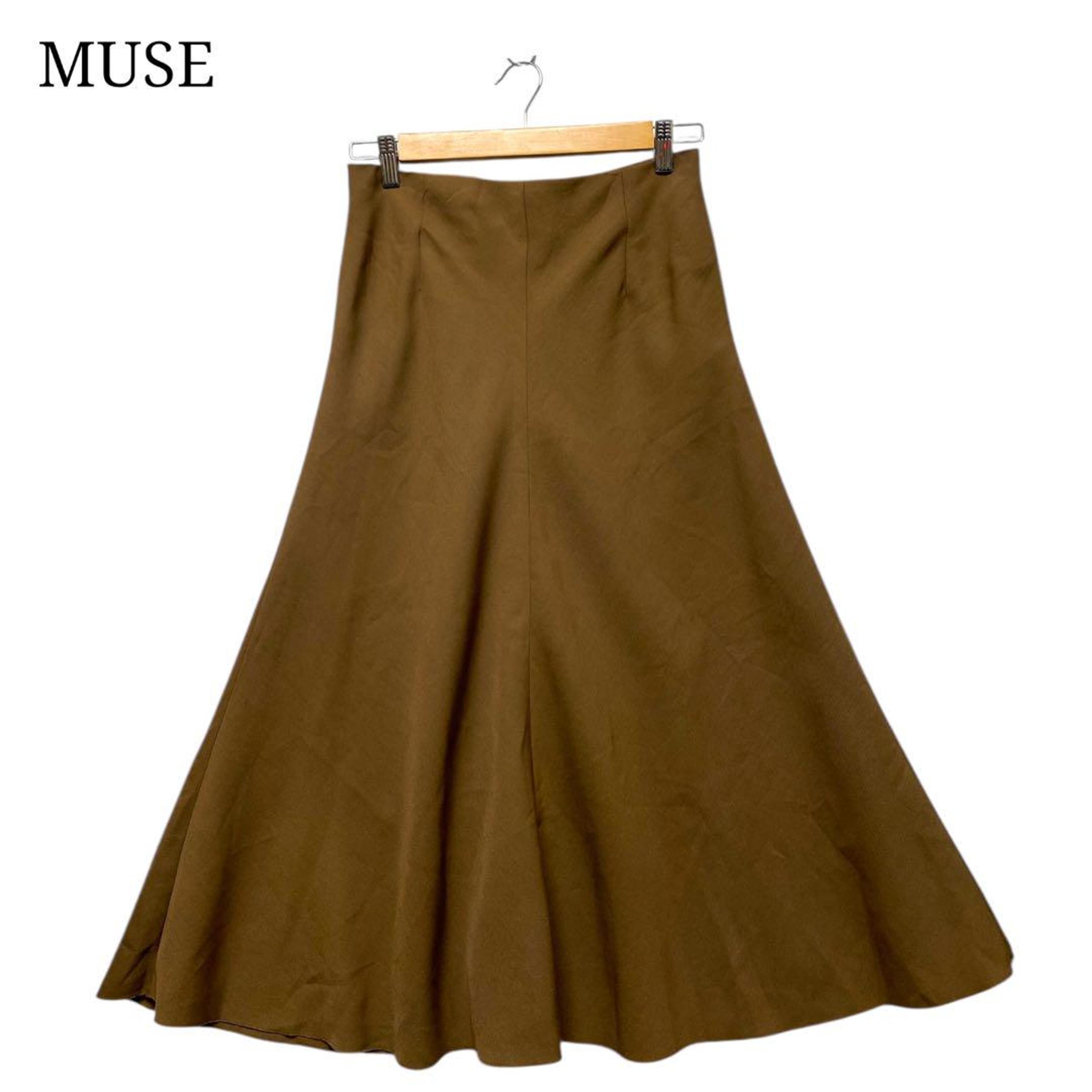 MUSE Long Skirt MUSE