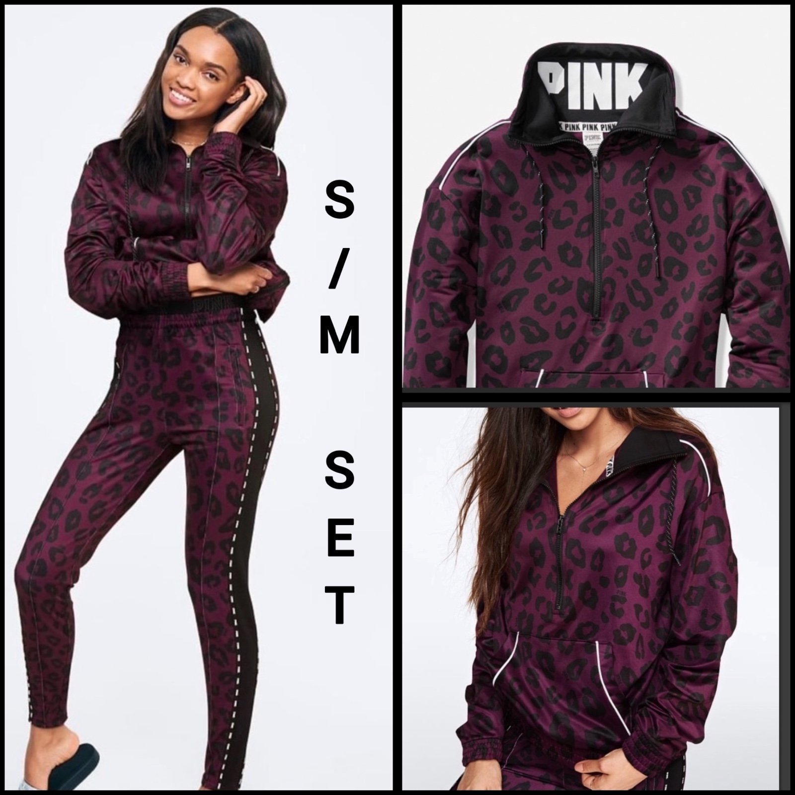 NWT VS PINK RARE ANIMAL PRINT ULTIMATE SET