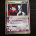 Mewtwo ex 101/109 Ruby and Sapphire Holo Ultra Rare Pokemon Card