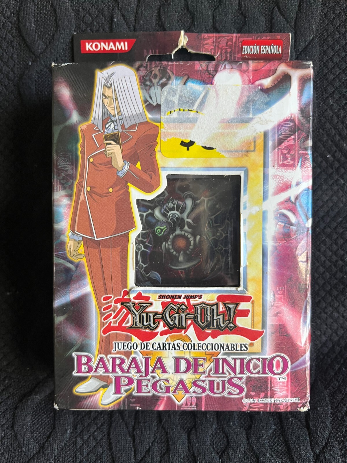 * Unopened Yu-Gi-Oh! Pegasus Starter Deck in Spanish ~ 1996 ~ First Edition *