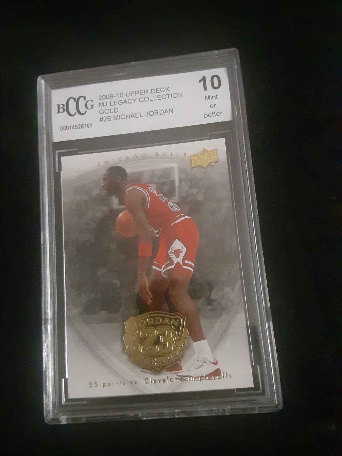 Michael Jordan