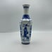 Vintage Intricate Blue & White Chinese Female Figures Motif Porcelain 7in Vase