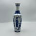 Vintage Intricate Blue & White Chinese Female Figures Motif Porcelain 7in Vase