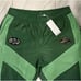 Men’s Lacoste Joggers