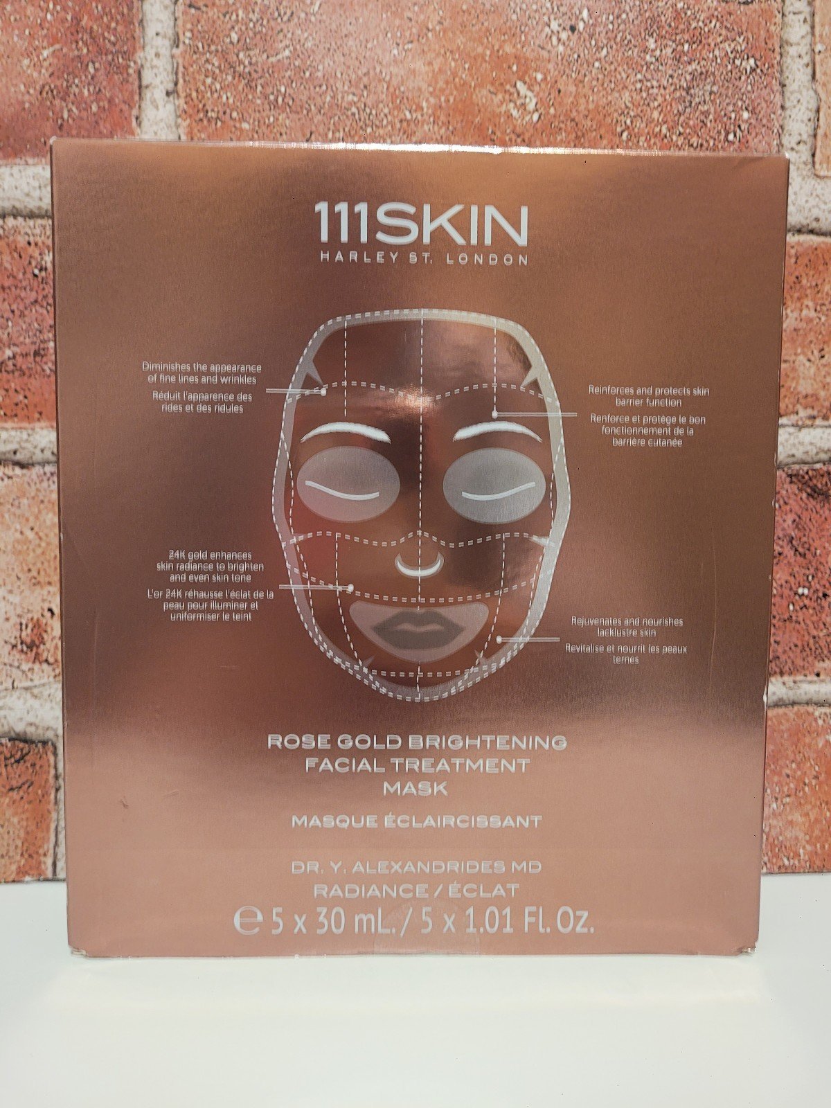 111SKIN Rose Gold Brightening 5- Piece Facial Treatment Masks