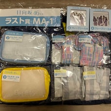 Hinatazaka46 Ichiban Kuji Costume Bag (2 types) & Flake Stickers