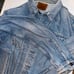 VINTAGE Levi’s Jean Jacket