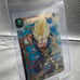 Repeated force Vegito