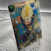 Repeated force Vegito