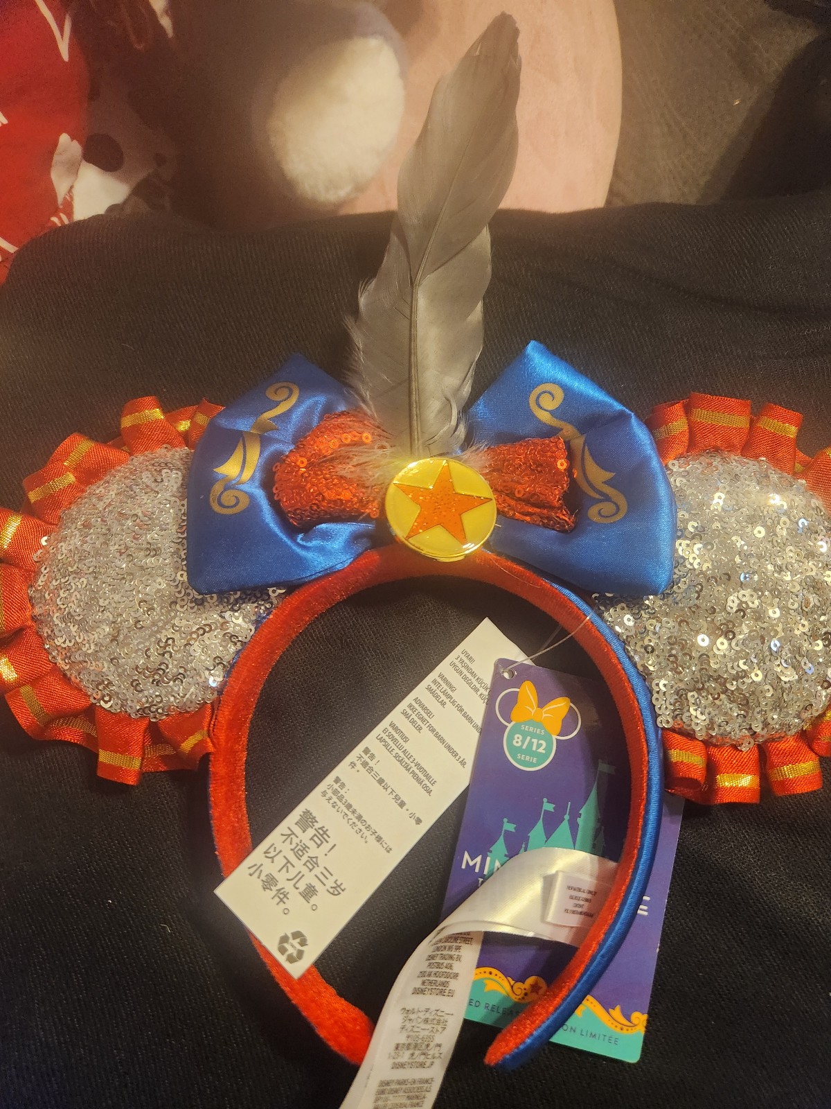 Dumbo Loungefly backpack ears bundle