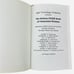 Vintage 1991 Sedona Vortex Guide Book of Channeled Wisdom PB Various Authors