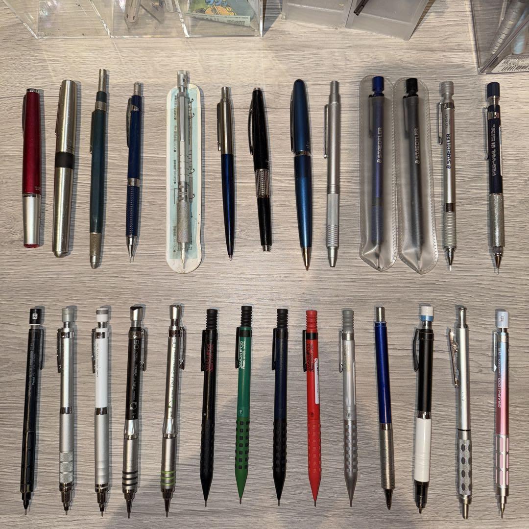 Mechanical Pencil Bundle - Rare Items Included + Bonus!
