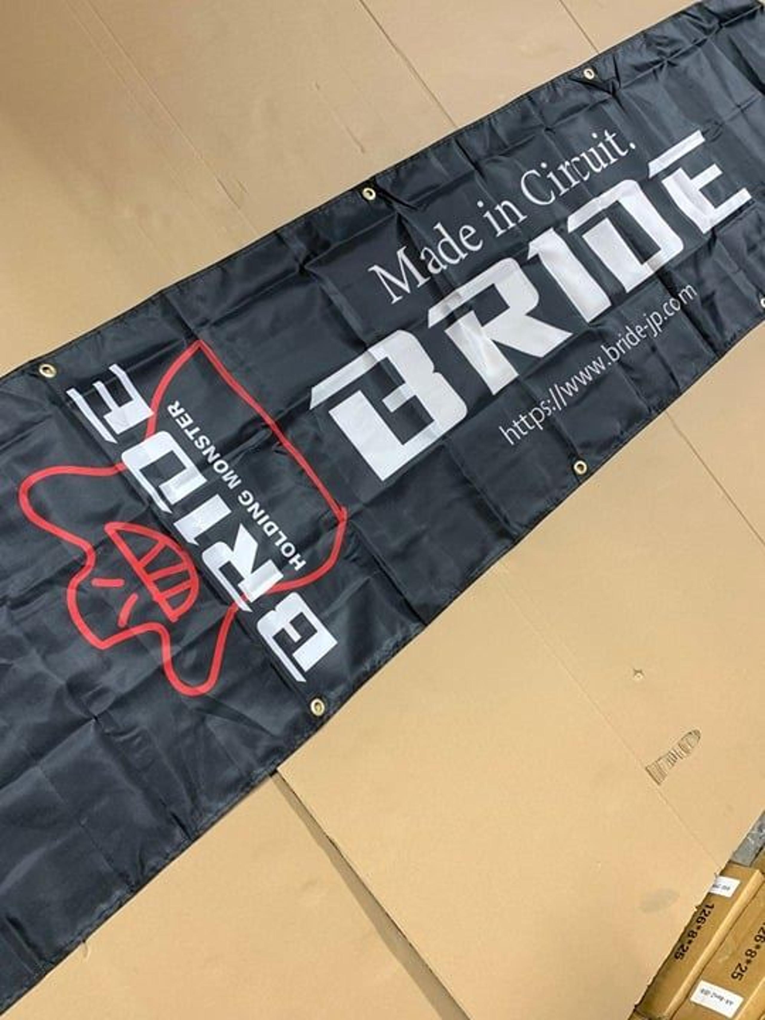 Bride Banner Flag 2x8ft 60x240cm Poly Garage Shop Wall Decor