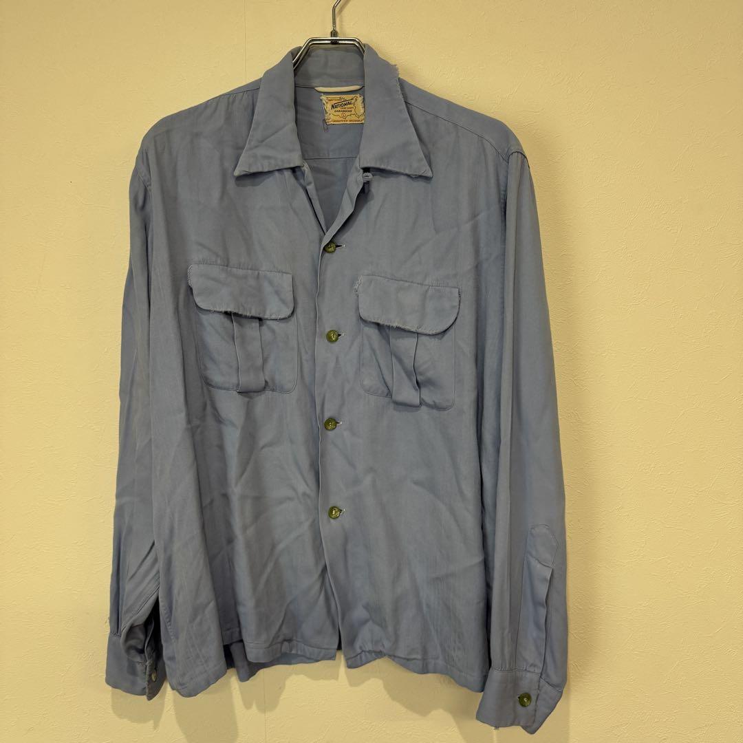Vintage 50s National Rayon Open Collar Long Sleeve Shirt