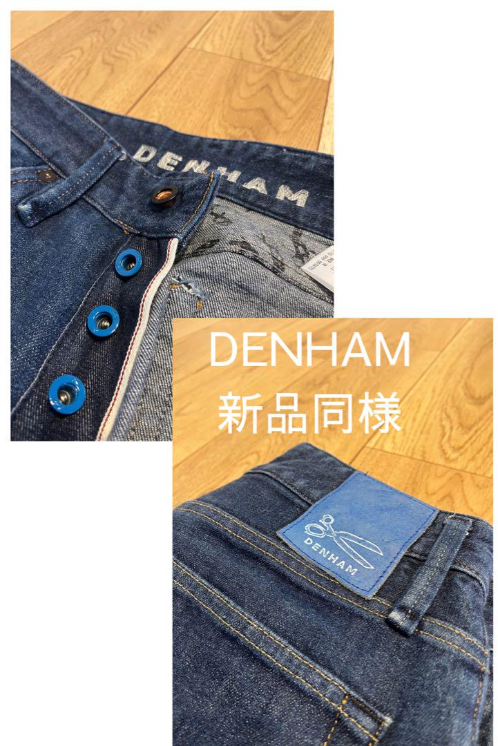 DENHAM razor helix slimfit size 27, blue button, like new.