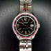 Vintage Clinton Dive Watch