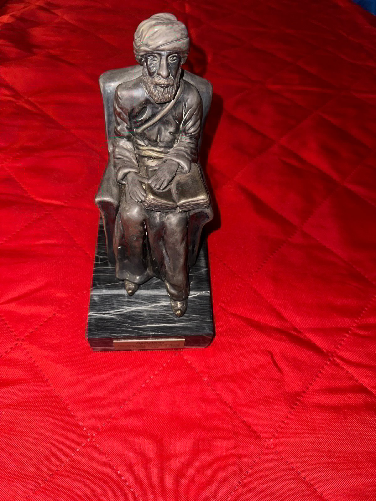 Yaacov Heller Signed Sculpture Maimonides 27/100