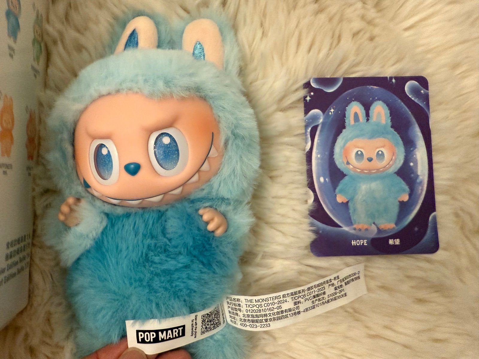 「HOPE」 POP MART Labubu POPMART - Labubu The Monster Big Into Energy Plush - Hope