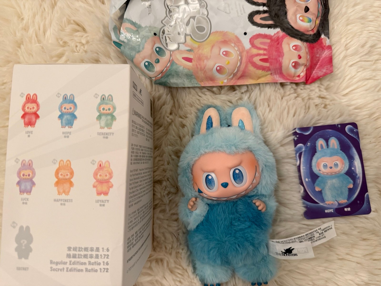 お歳暮 The Labubu Mart Pop Monsters Blue Hope Series Energy into Big ぬいぐるみ