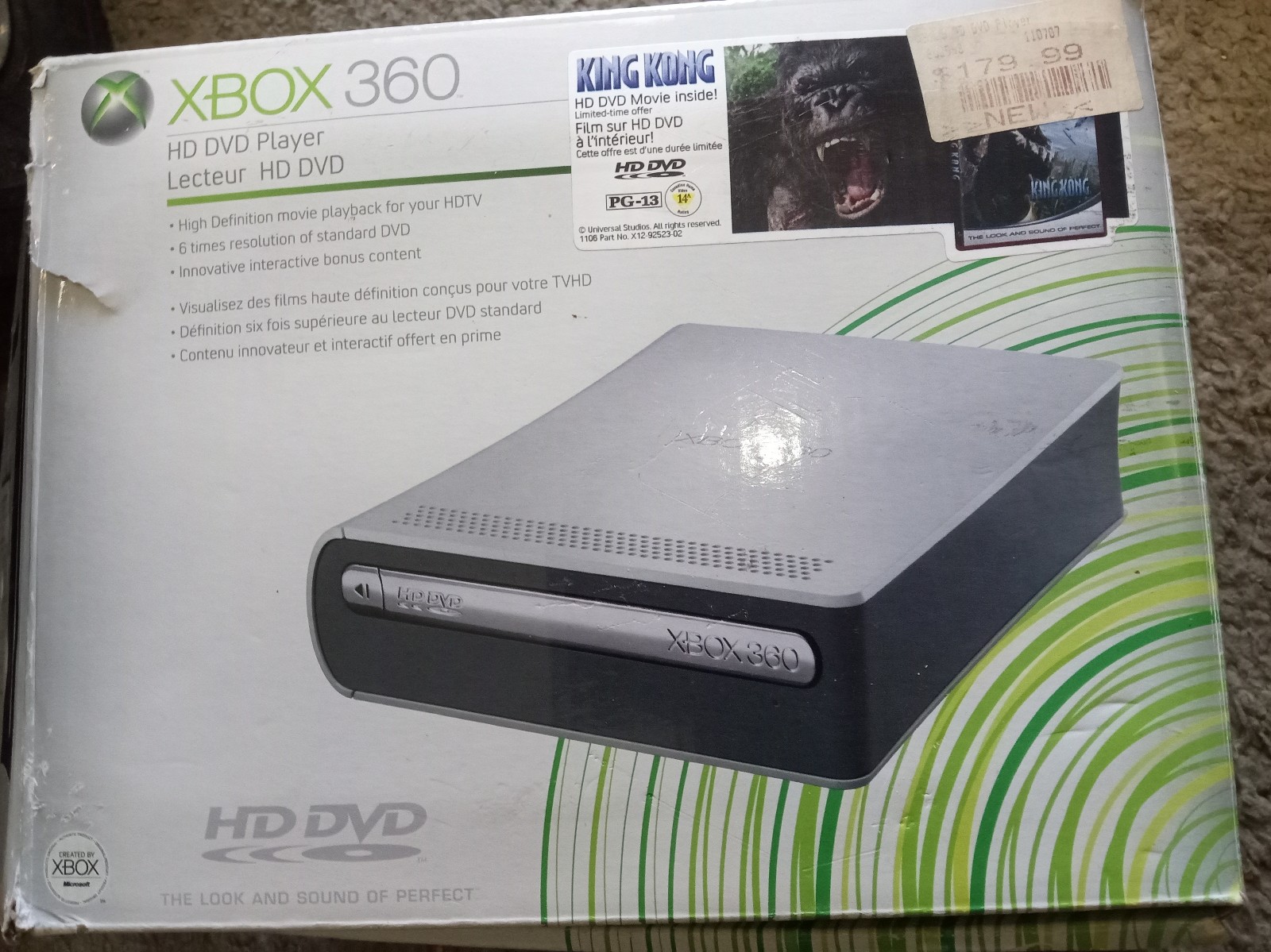 Microsoft Xbox 360 HD DVD Player