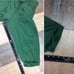 Nike Football Pants Size 2XL Green Sport