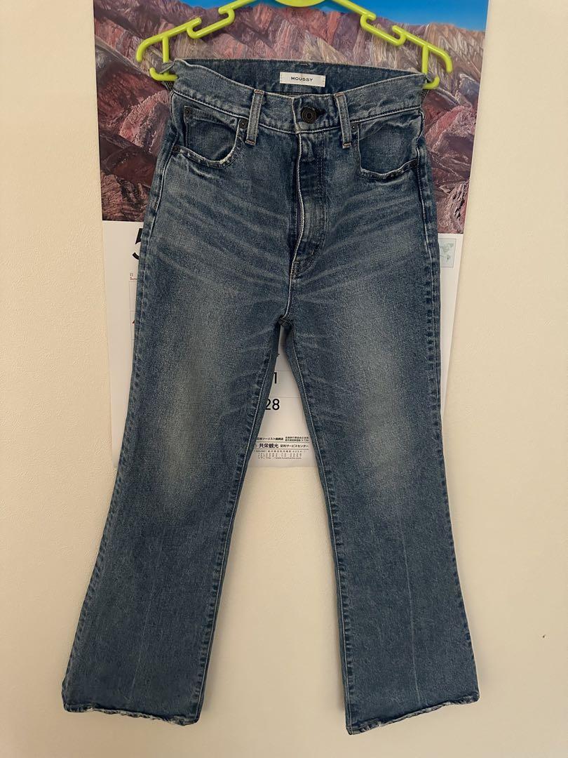 MVS FLARE 26inch Denim Pants