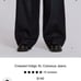Jaded London jeans