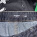 Jaded London jeans