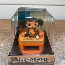 Cheburashka Project Solar Power Moving Swaying Monkey Oranges Rare