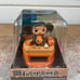 Cheburashka Project Solar Power Moving Swaying Monkey Oranges Rare