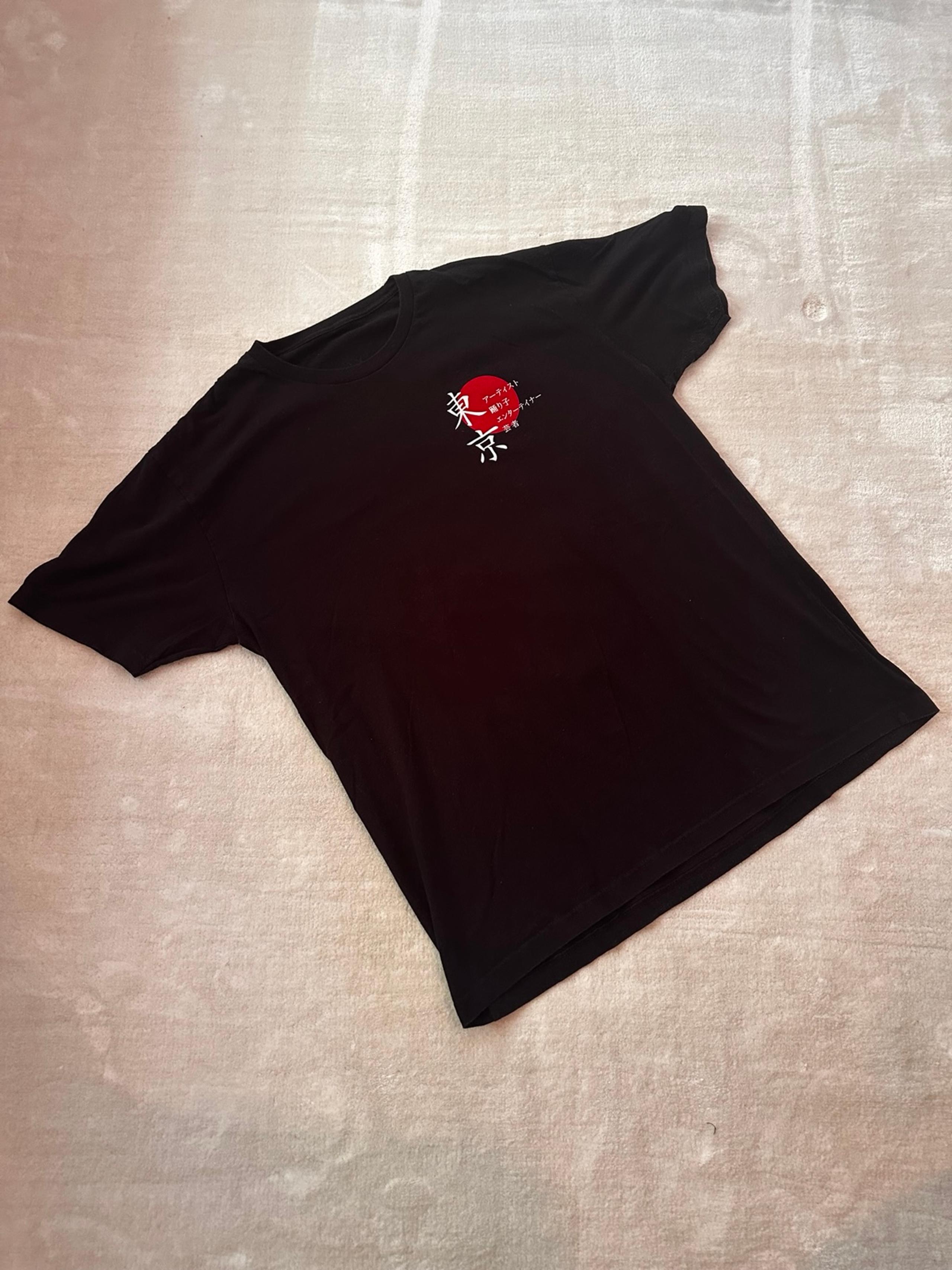 Japanese Samurai Skeleton T-Shirt