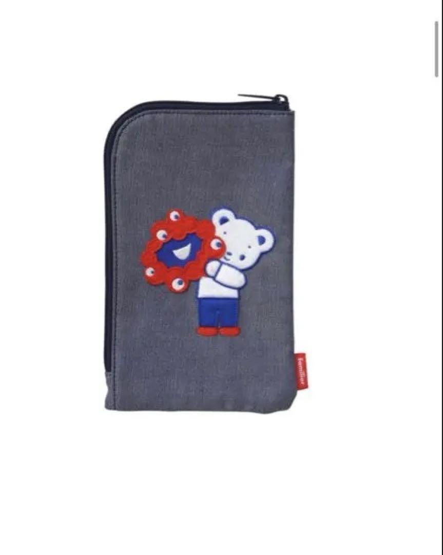 Osaka Expo Familiar Myakmyak Collaboration Pouch