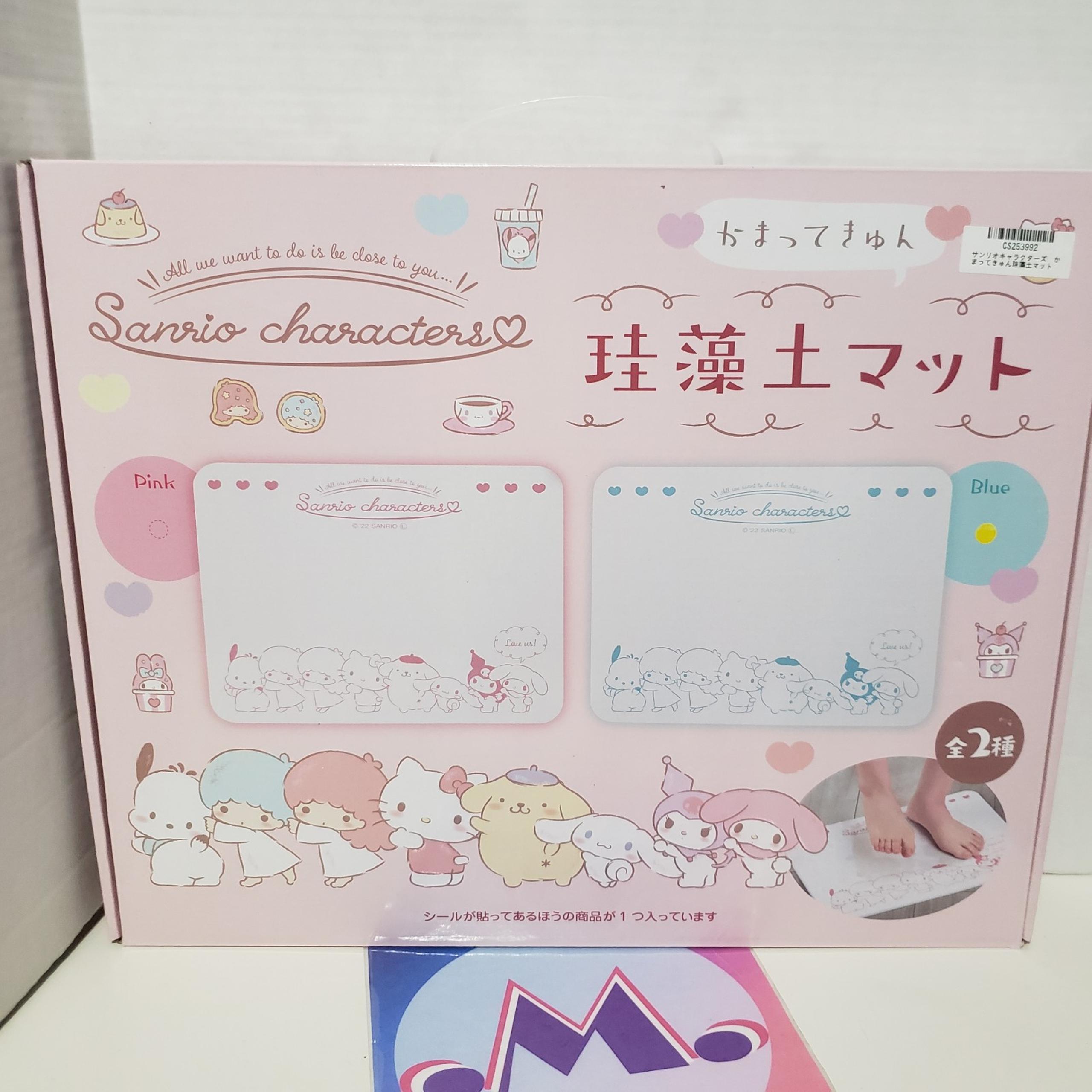 Sanrio Characters Diatomaceous Mat Hello Kitty Cinnmoroll Pompompurin My Melody