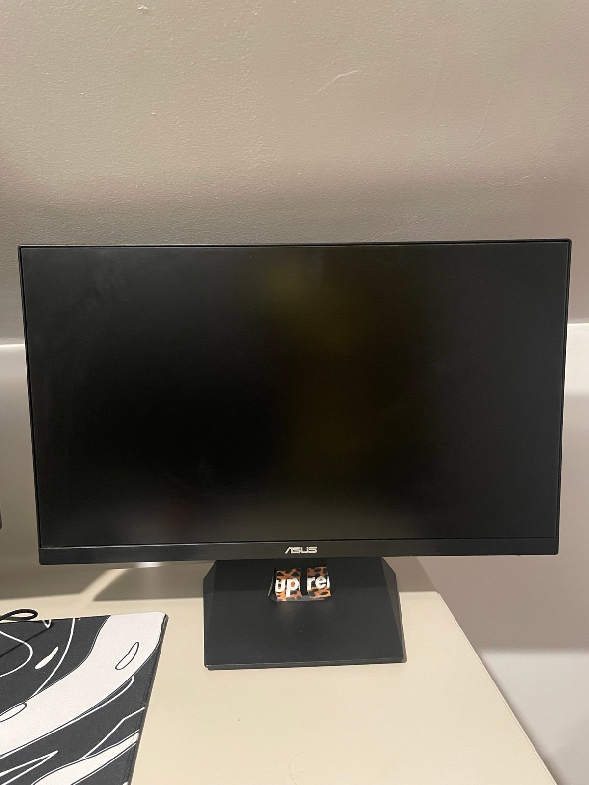 ASUS gaming monitor