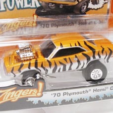 Johnny Lightning Zingers # D 1970 Plymou