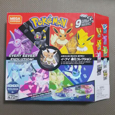 Mega Construx Pokémon Eevee Evolution Collection 470 Piece