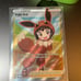 Rose,poke kid & gym trainer(shining fate