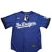 Nike Mookie Betts City Connect Jersey