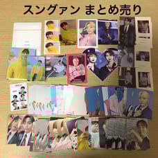 SEVENTEEN trading card bulk sale set Seungkwan