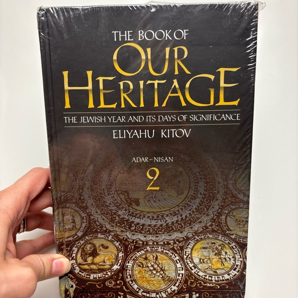 The Book of Our Heritage book 2 hardcover book by Eliyahu Kitov