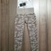 NWT NVGTN Camo Seamless Leggings - Khaki Small